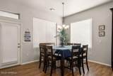 3681 Albion Avenue - Photo 15