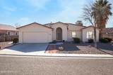 3916 Tiger Woods Drive - Photo 1