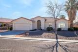 3916 Tiger Woods Drive - Photo 2