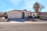 3916 Tiger Woods Drive - Photo 3