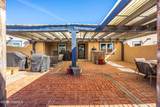 5240 Singer Road - Photo 7