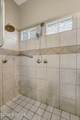 1285 Apple Tree Lane - Photo 19