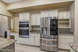 1285 Apple Tree Lane - Photo 24