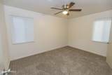 1104 Gardner Avenue - Photo 16