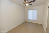 1104 Gardner Avenue - Photo 20