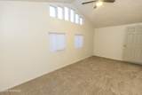 1104 Gardner Avenue - Photo 28