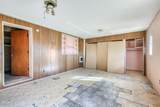 7211 Fox Road - Photo 26