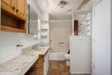 990 Brownlee Avenue - Photo 17