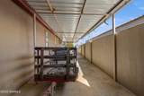 719 Zinc Street - Photo 15