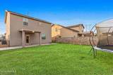 7138 Redondo Street - Photo 33