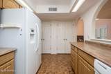 2194 Frontier Drive - Photo 17