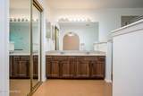2194 Frontier Drive - Photo 23