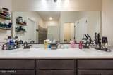 2814 Ysleta Court - Photo 11
