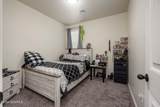 2814 Ysleta Court - Photo 16