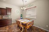 4211 Harp Court - Photo 12