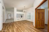 2434 El Dorado Court - Photo 4