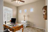 7589 Concho Place - Photo 14