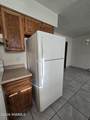 1235 Birch Drive - Photo 25