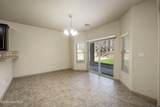 2590 Kentwood Court - Photo 15