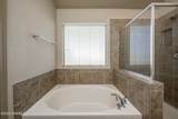 2590 Kentwood Court - Photo 29