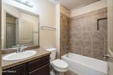 2590 Kentwood Court - Photo 35