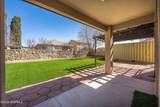 2590 Kentwood Court - Photo 39
