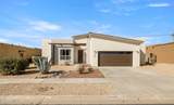 6059 Atlas Street - Photo 1