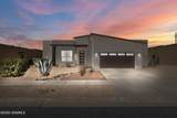 6059 Atlas Street - Photo 2