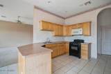4531 Paseo Azul - Photo 16