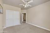 1531 Fairway Village Drive - Photo 16