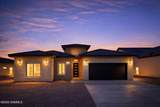 3720 Portrait Street - Photo 1