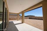 3720 Portrait Street - Photo 5