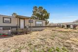 5740 Stern Drive - Photo 5