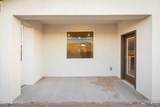 3055 Gato Road - Photo 11