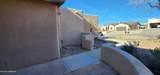 2625 Bearcat Drive - Photo 8