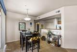 3650 Morning Star Drive - Photo 11
