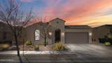 3660 Albion Avenue - Photo 1