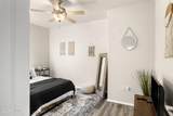 3660 Albion Avenue - Photo 15
