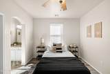 3660 Albion Avenue - Photo 16