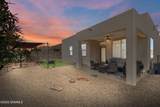 3660 Albion Avenue - Photo 32