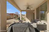 3660 Albion Avenue - Photo 33