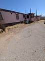 9480 Rigel Street - Photo 2