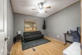 3710 Bales Road - Photo 37