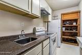7005 Mcnutt Road - Photo 47
