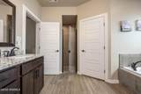 3957 Pacific Loop - Photo 26