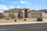 3957 Pacific Loop - Photo 3