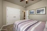 3957 Pacific Loop - Photo 34