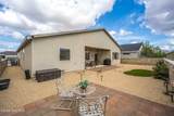 3957 Pacific Loop - Photo 42