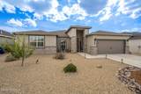 3957 Pacific Loop - Photo 5