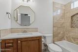 1125 Cactus Wren Court - Photo 66